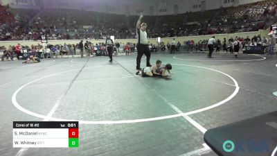 60 lbs Consi Of 16 #2 - Sawyer McDaniel, Newcastle Youth Wrestling vs Wrigley Whitney, Standfast