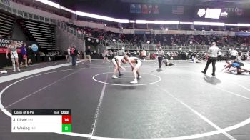 122 lbs Consi Of 8 #2 - Roman Gillespie, Frisco Wakeland High School vs Myke Mckitrick, East Kansas Eagles