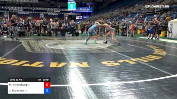 112 lbs Cons 32 #2 - Morgan Strandberg, North Dakota vs Jayden Bazemore, Texas