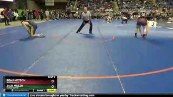 195 lbs Champ. Round 1 - Beau Matson, Watford City vs Jack Miller, Fargo North