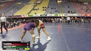 149 lbs 2nd Wrestleback (16 Team) - Kristofer Arrey, Missouri Valley vs Ty Lehman, Cumberlands (Ky.)