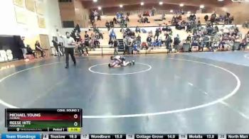 106 lbs Cons. Round 2 - Reese Hite, Marshfield vs Michael Young, Madras