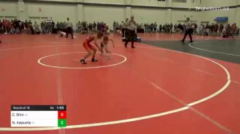 70 lbs Prelims - Carter Shin, VA vs Nico Kapusta, PA