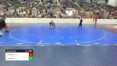 73 lbs Consi Of 8 #2 - Luke Penney, Dunwoody Youth Wrestling vs Crews McGill, Georgia
