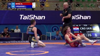 Replay: Mat B - 2024 U17 World Championships | Aug 22 @ 10 AM