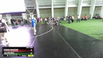 145 lbs Cons. Round 4 - Archer Bell, Fremont Wrestling Club vs Mason Wagstaff, Evanston Elite Wrestling