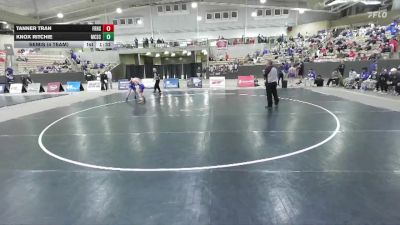 113 lbs Semis (4 Team) - Knox Ritchie, McCallie School vs Tanner Tran, Father Ryan High School