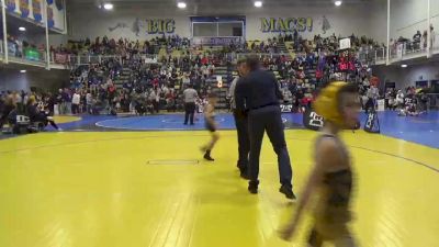 56 lbs Round Of 16 - Mayson McDonald, Cougars vs Micky McGuire, Franklin Regional