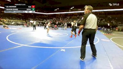 175 Class 3 lbs Cons. Semi - Ali Mohsen, Parkway Central vs Mason Evans, Marshall