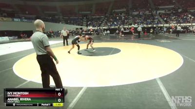 6A/5A Girls 115 Quarterfinal - Anabel Rivera, McKay Girls vs Ivy McIntosh, Dallas Girls