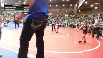 46 lbs Quarterfinal - Jason Ripsom, Arkansas vs Elias Warrior, Mighty Bluebirds Wrestling