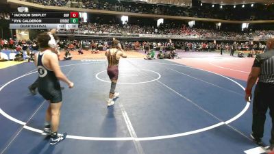 6A 120 lbs Quarterfinal - Jackson Shipley, Dripping Springs vs Ryu Calderon, Cypress Ridge