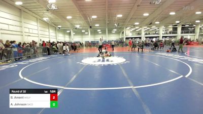 112 lbs Round Of 32 - Bradley Ament, Wolfgang Wr Ac vs Aidyn Johnson, Saco Valley WC