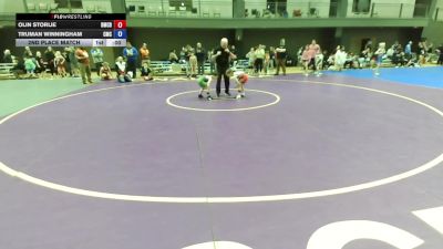 U6 FK - 43.8-46 Champ. Round 1 - Aspen Slocum, Sua Sponte Wrestling Club vs Antonio Dominguez, Oak Harbor Wrestling Club
