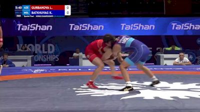 53 kg 1/4 Final - Leyla Gurbanova, Azerbaijan vs Khulan Batkhuyag, Mongolia