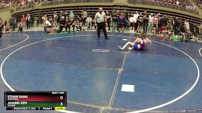 93 lbs Quarterfinal - Ethan Dana, Shootbox vs Amarri Kem, Ravage