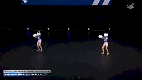Yanlin Elementary School [2026 WSPC - Doubles - Pom Exhibition] 2026 UDA National Dance Team Championship DI