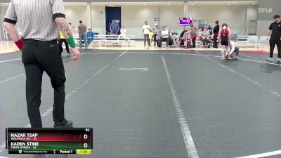 92 lbs Semis & 1st Wrestleback (8 Team) - Kaden Stine, Terps Xpress vs Nazar Tsap, Wolfpack WC