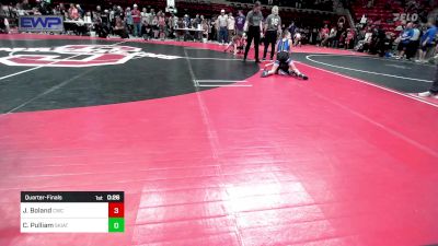 61 lbs Consi Of 8 #1 - Bowen Leavitt, Unattached vs Eli Remington, Skiatook Youth Wrestling