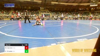 90 lbs Round Of 16 - Mark Garren, Storm Wrestling Center vs Elijah Goku Viruete, Inland Elite Wrestling Club