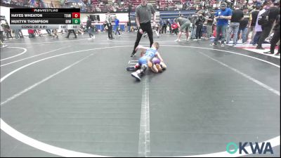 55 lbs Consi Of 8 #1 - Hayes Wheaton, Team Guthrie Wrestling vs Huxtyn Thompson, Bristow Elementary Wrestling Club