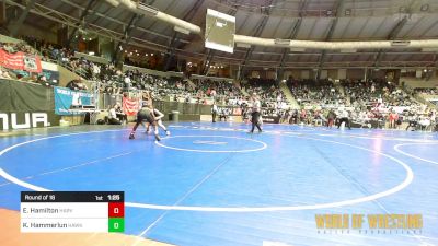 105 lbs Round Of 16 - Ethan Hamilton, Harvey Twisters vs Kael Hammerlun, Hawk