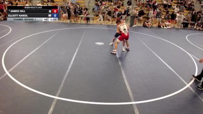 175 lbs Champ. Round 1 - James Hill, KS vs Elliott Karol, MN