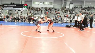 138 lbs Round Of 64 - Ivan Kyryianenko, FL vs Cooper Davis, GA