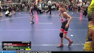 65 lbs Quarterfinal - Jude Loftus, Lo-Ma Youth Wrestling Club vs Creo Davis, Sebolt Wrestling Academy