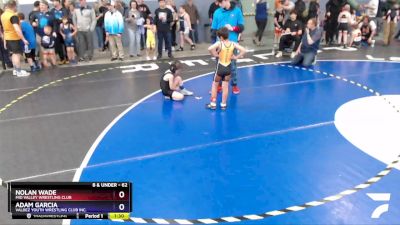 62 lbs Round 2 - Nolan Wade, Mid Valley Wrestling Club vs Adam Garcia, Valdez Youth Wrestling Club Inc.