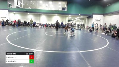 60 lbs Consi Of 8 #2 - Shaikh Ahmed, NY vs Eli Michael, IN