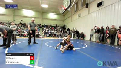 60 lbs Final - Urijah Bolin, Sallisaw Takedown Club vs Connor Carrington, Sallisaw Takedown Club