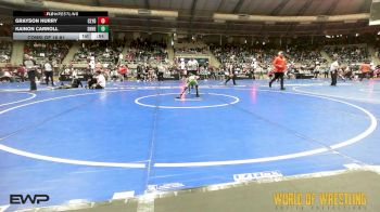 55 lbs Consi Of 16 #1 - Grayson Hurry, Clyde vs Kainon Carroll, Team Donahoe