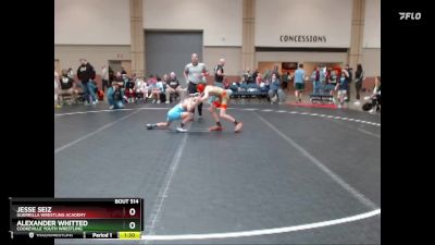 92 lbs Round 1 - Alexander Whitted, Cookeville Youth Wrestling vs Jesse Seiz, Guerrilla Wrestling Academy