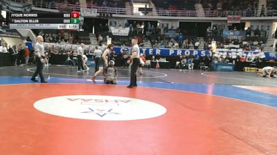 Replay: Mat 4 - 2026 AHSAA (AL) State Championships | Feb 12 @ 3 PM