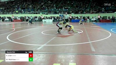 92 lbs Round Of 64 - Hayden Eller, Newkirk Jr High vs William Mokhtee, Holland Hall