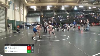 170 lbs Prelims - Rylie Johnson, Kearney High School JV vs Hunter Shiers, Kearney Catholic