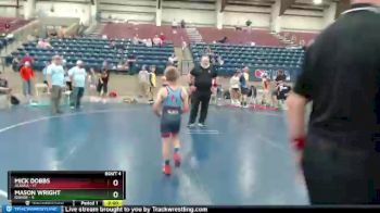 85 lbs Round 2 (6 Team) - Lincoln Fernandez, ALASKA vs Waycen Gillette, IDAHO1