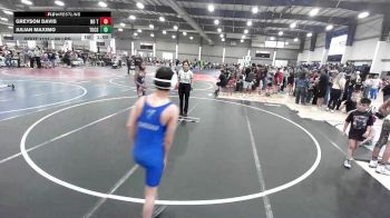 98 lbs Consi Of 8 #2 - Greyson Davis, No Team vs Julian Maximo, Tucson Cyclones