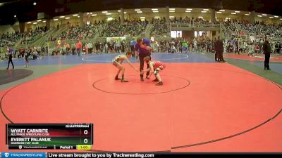 83 lbs Quarterfinal - Everett Palanuk, Oakridge Mat Club vs Wyatt Carnrite, All Phase Wrestling Club