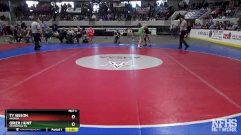 7A 126 lbs 1st Place Match - Ty Sisson, Hoover vs Grier Hunt, Enterprise HS