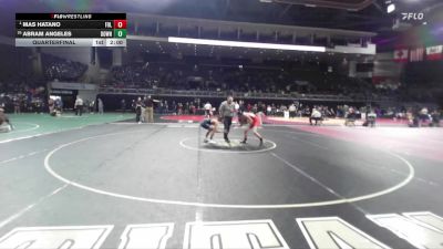 106 lbs Quarterfinal - Mas Hatano, Folsom vs Abram Angeles, Downey