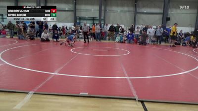 60 lbs Quarterfinal - Weston Ulrich, Fawn Grove vs Bryce Leiker, Morgantown