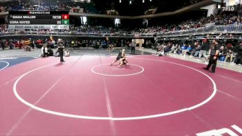 6A 132 lbs Champ. Round 1 - Giada Muller, Katy Paetow vs Cora Hayes, Southlake Carroll