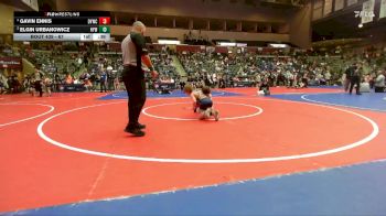 67 lbs Cons. Round 1 - Gavin Ennis, Dover Youth Wrestling Club vs Elgin Urbanowicz, Harrison Youth Wrestling