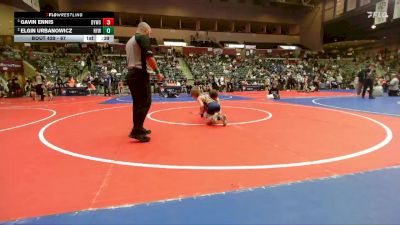 67 lbs Cons. Round 1 - Gavin Ennis, Dover Youth Wrestling Club vs Elgin Urbanowicz, Harrison Youth Wrestling