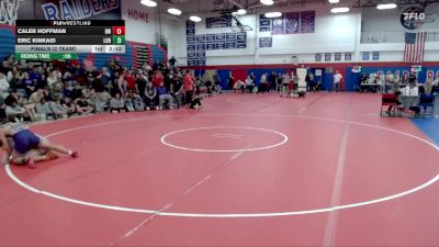 157 lbs Finals (2 Team) - Caleb Hoffman, Baldwin Wallace vs Eric Kinkaid, Loras
