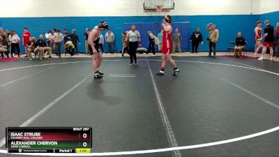 165 lbs Cons. Round 3 - Alexander Chervon, John Carroll vs Isaac Strube, Calvert Hall College