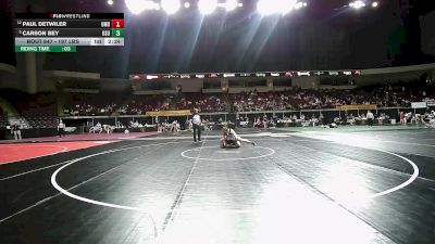 197 lbs Round Of 16 - Paul Detwiler, Maryland vs Carson Bey, Ohio State