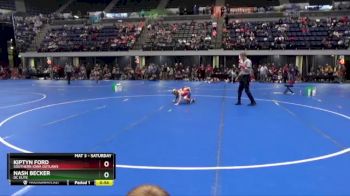 55 lbs Round 3 - Kiptyn Ford, Southern Iowa Outlaws vs Nash Becker, DC Elite